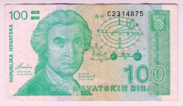 Delcampe - 1991 Croatia 100 Hrvatskih Dinara 2314875 Paper Banknote Money Currency - Croatie
