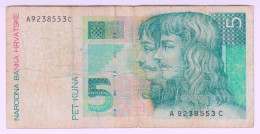 Delcampe - 1993 Croatia 5 Kuna 9238553 Paper Banknote Money Currency - Croatie