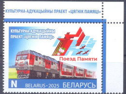 Delcampe - 2025. Belarus, WWII, Cultural Project Train Of Memory, 1v, Joint Issue With Russia, Mint/** - Belarus