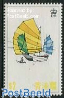 Delcampe - Hong Kong 1977 2$, Stamp Out Of Set, Mint NH, Transport - Ships And Boats - Ongebruikt