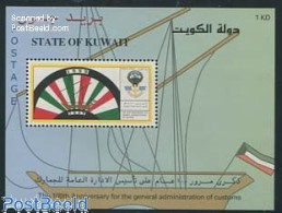 Delcampe - Kuwait 2000 Customs Centenary S/s, Mint NH - Kuwait