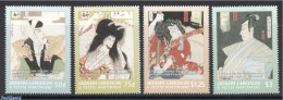 Delcampe - Grenada Grenadines 2003 Kabuki Theatre 4v, Mint NH, Performance Art - Theatre - Theatre