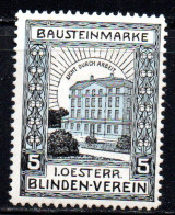 Delcampe - Österreich, Bausteinmarke - Österr.Blindenverein 5 öS (20386E) - Fantasie Vignetten