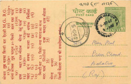 Delcampe - Inde India Cover Card - Lettres & Documents