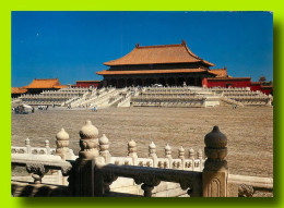 Delcampe - Chine China Pékin Beijing The Imperial Palaces Of The Ming And Qing Dynasties 36 MA1412Bis - China
