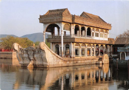 Delcampe - CHINE Marble Boat The Summer Palace 5(scan Recto-verso) MA1472 - China