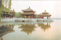 Delcampe - CHINE The Five Dragon Pavilions 12(scan Recto-verso) MA1472 - China