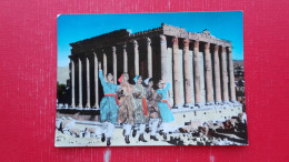 Delcampe - Baalbeck.Folklor Dancers During The Festival.Par Avion-sent From Syrian Arab Republik To Maribor(Yugoslavia) - Libanon