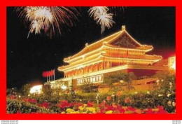 Delcampe - 3 CPSM/gf  PEKIN (Chine).  Tian An Men / Jingshan Park / The Great Wall.  .*895 - China