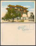 Delcampe - China Old Colour Postcard Arch In Summer Palace Gate Lion Statue Peking Pekin 北京 - China