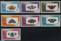 Delcampe - Mongolia 1990 Butterflies 7v, Mint NH, Nature - Butterflies - Mongolie