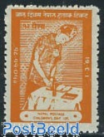 Delcampe - Nepal 1961 Children Day 1v, Mint NH - Nepal