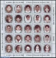 Delcampe - Nepal 2007 Martyrs 25v M/s, Mint NH - Nepal