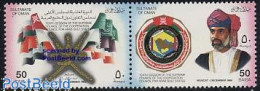 Delcampe - Oman 1989 Gulf States Conference 2v [:], Mint NH - Oman