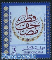 Delcampe - Qatar 2010 Mus-haf 1v, Mint NH - Qatar