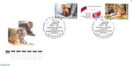 Delcampe - Russia 2005 Fauna 2v+tab [:T:], Joint Issue N. Korea, First Day Cover, Nature - Various - Animals (others & Mixed) - C.. - Joint Issues