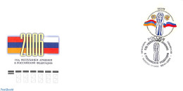 Delcampe - Russia 2006 Joint Issue Armenia-Russia 1v, First Day Cover, History - Various - Coat Of Arms - Joint Issues - Joint Issues
