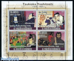 Delcampe - Sao Tome/Principe 2009 Tsukioka Yoshitoschi 4v M/s, Mint NH, Nature - Performance Art - Hunting - Theatre - Theatre