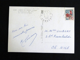 Delcampe - CHIROLS - ARDECHE - CACHET HEXAGONAL HACHURE SUR COQ DECARIS - AUBENAS EN VIVARAIS LA PISCINE - Manual Postmarks