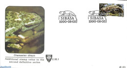 Delcampe - South Africa, Venda 1990 Definitive, Reptiles 1v, First Day Cover, Nature - Reptiles - Venda