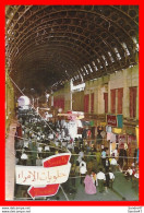 Delcampe - CPSM/gf  DAMASCUS (Syrie)   Bazar Hamidié, Animé, Commerces. *2803 - Siria