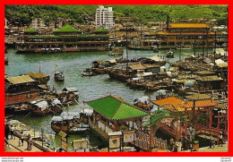 Delcampe - CPSM/gf HONG KONG (Chine)   Floating Restaurants, Animé, *2781 - China (Hongkong)