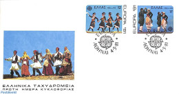 Delcampe - Greece 1981 Europa, Folklore 2v, First Day Cover, History - Performance Art - Various - Europa (cept) - Dance & Ballet.. - Lettres & Documents