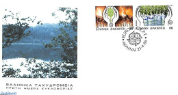 Delcampe - Greece 1986 Europa, Environment 2v [:], First Day Cover, History - Nature - Transport - Europa (cept) - Birds - Enviro.. - Lettres & Documents