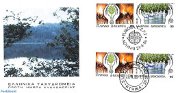 Delcampe - Greece 1986 Europa, Environment 2v From Booklet, First Day Cover, History - Nature - Transport - Europa (cept) - Envir.. - Lettres & Documents