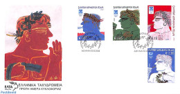 Delcampe - Greece 2002 Olympics Athens 2004 4v, First Day Cover, Sport - Olympic Games - Lettres & Documents