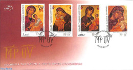Delcampe - Greece 2005 Icons 4v, First Day Cover, Religion - Religion - Art - Paintings - Lettres & Documents