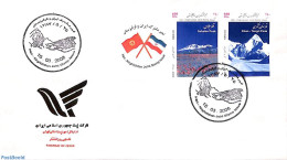 Delcampe - Iran/Persia 2008 Joint Issue With Kyrgyzstan 2v+tab [:T:], First Day Cover, Sport - Various - Mountains & Mountain Cli.. - Escalada