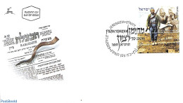 Delcampe - Israel 2003 From Yemen To Zion 1v, First Day Cover, Religion - Judaica - Lettres & Documents