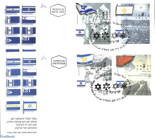 Delcampe - Israel 2003 Flag History 4v, First Day Cover, History - Nature - Flags - Horses - Lettres & Documents
