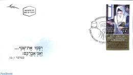 Delcampe - Israel 2007 Rabbi Itzhak Kaduri 1v, First Day Cover, Religion - Judaica - Lettres & Documents