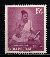 Delcampe - INDIA - 1960 - Honoring The Ancient And Saintly Tamil Poet, Thiruvalluvar - MNH - Ungebraucht