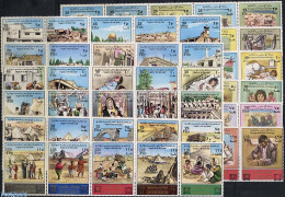 Delcampe - Jordan 1976 Refugees Overprints 12x5v [::::], Mint NH, Health - History - Transport - Health - Refugees - Automobiles - Réfugiés