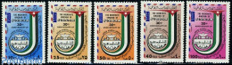Delcampe - Jordan 1982 Arab Postal Union 5v, Mint NH, Post - Posta