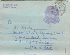 Delcampe - Cover Aerogramme Lettre Aerogramme Inde India - Aérogrammes