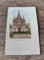 Delcampe - Eglise Russe - Kirchen