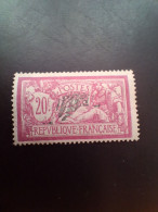 Delcampe - LBC Timbre France Merson Yvert N° 208 Neuf Sans Trace Signé H Costes - 1900-27 Merson