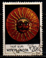 Delcampe - INDIA - 1974 - SUN MASK - MASCHERA DEL SOLE - USATO - Gebraucht
