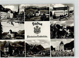 Delcampe - 9490 Vaduz - Regierungsgebäude Kirche Schloss Rathaus Rotes Haus - 52101071 - Liechtenstein