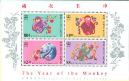 Delcampe - HONG KONG 1992 -  Année Lunaire Du Singe - BF - Chines. Neujahr