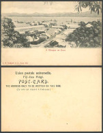 Delcampe - Fiji Old U.B. Postcard A Glimpse Of SUVA, Street Scene Houses Harbour Boats Pier - Fiji