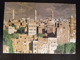 Delcampe - D210429 Yemen   -Sana'a - Jemen