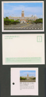 Delcampe - Taiwan Formosa China Postcard Presidential Mansion Chieh Shou Hall Street 總統府介壽館 - Non Classés