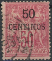 Delcampe - [O SUP] N° 6, 50c S. 50c Rose Type II - Cote: 58€ - Altri & Non Classificati