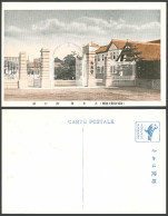 Delcampe - Japan Old Postcard Headquarters Entrance Gate, Emperor Led Special Army Maneuver - Sonstige & Ohne Zuordnung