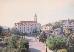 Delcampe - LIBAN KORNET CHAHOUAN - Libanon